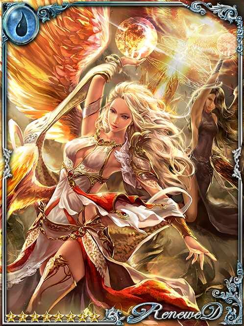 [Pairwing Storm] Sky Scorcher Yuzel art