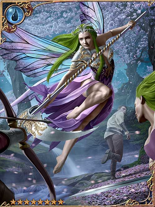 [Ruminating] Valley Watcher Peashdi art