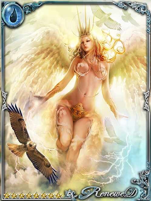 [Awe Spark] Empress of Dawn Ilmatar art