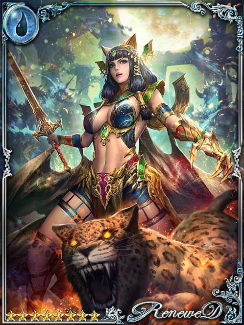 [Resolute Lunge] Upholding Maadelat art