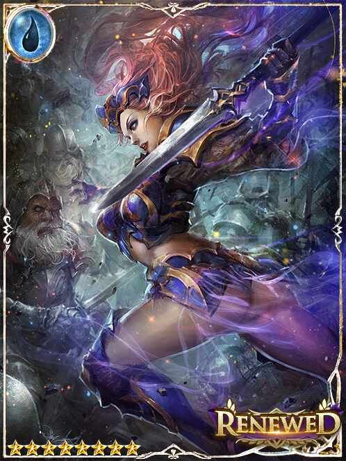 [Gallant Breeze] Azure Gale Cheyrou art