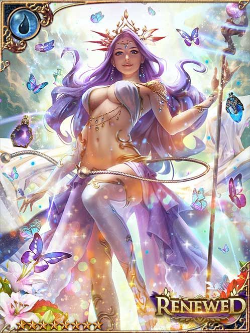 [Distinct Scent] Perfuming Geranian art