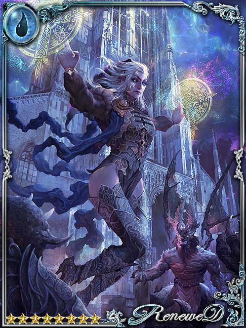 [Key Retort] Demon-Atoning Sigrussa art