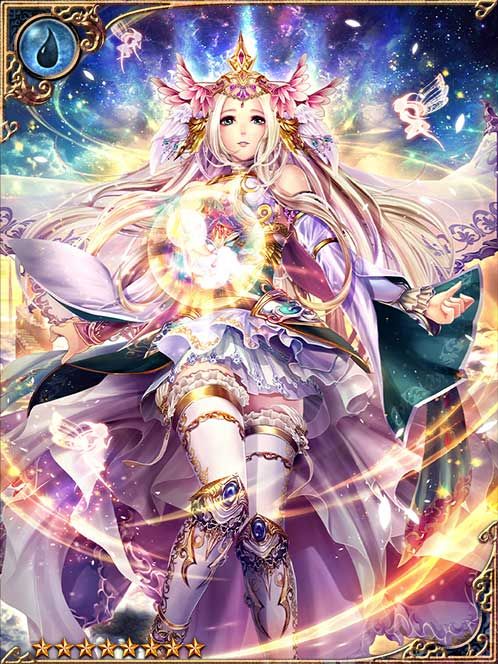 [Noble Lenity] Grand Healer Panagia art