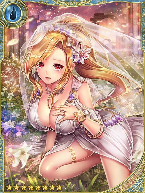 [Honest Attraction] Bridal Veil Uni art