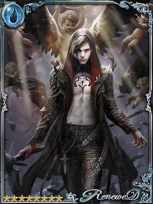 [Forfeited Chance] Bloodwing Gillel art