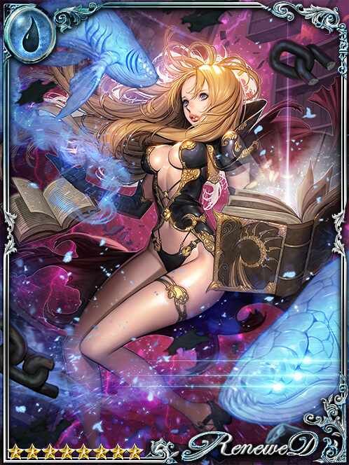 [Disclosed] Taboo-Deciphering Wawra art