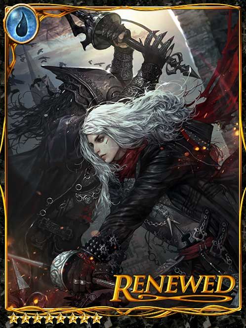 [U. A.] Ainoraak, Truth Sleuth art