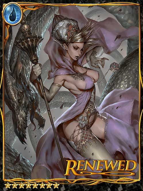 [Umbra Aqua] Alisa, Dragon Witch art