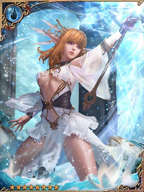 [Hypnotic Gleam] Disclosing Elimval art