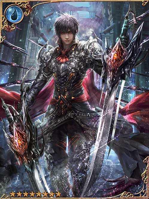 [Lightbane] Superdivine Alter Ragna art