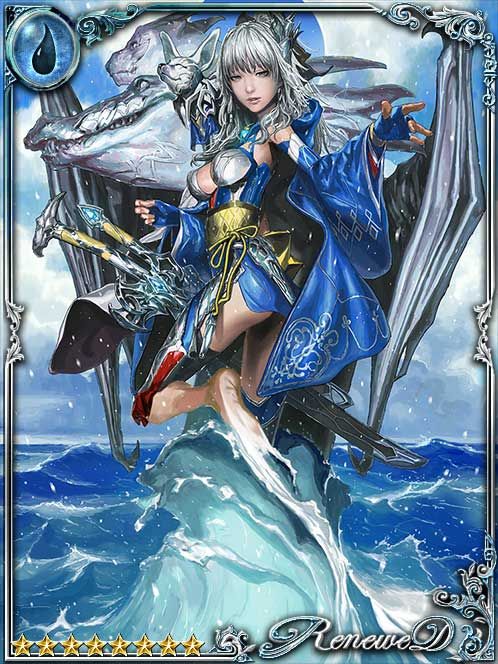 [Restless Ice] Kalha, Freezing Fire art