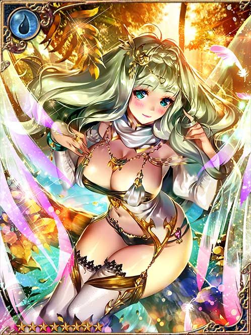 [Enamored Eyes] Prisma-Wing Stollen art