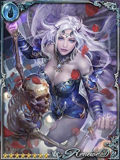 [Shuffle] Dinah, Dancing with Death art