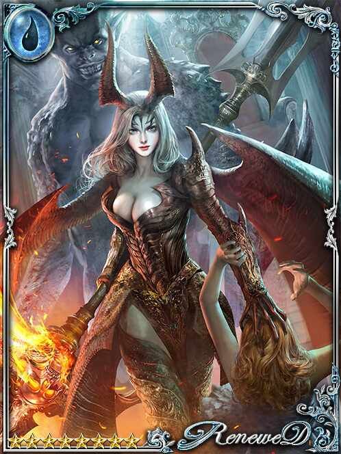 [Evil Core] Mélisande, Demon Within art