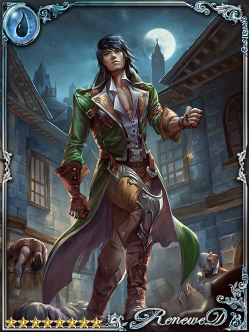 [Alleyruler] Sanger the Nightshadow art