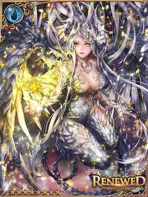 [Sea-Air Rule] Shining Ocean Dragon art