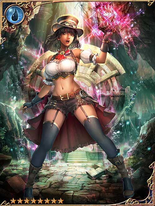 [Inviting Light] Curio Dealer Muron art