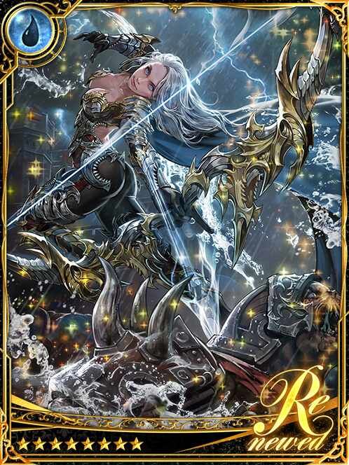 [Underpin] Fountain Goddess Blussen art