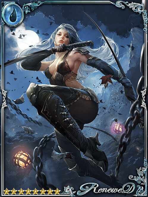 [Reverent Shift] Fina the Darkblade art