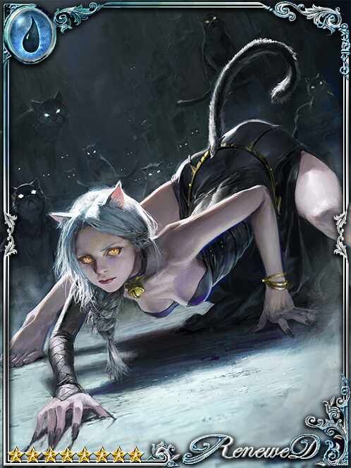 [Bristling Tail] Inia, Feline Mage art