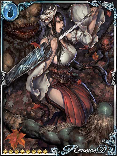 [Instant Halt] Demons' Waltz Kagura art