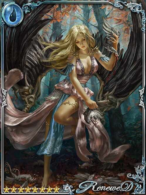 [Hostile Tenor] Invertwing Valencia art