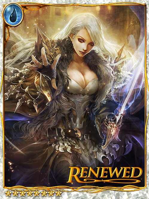 [Advancement] Knight Tutor Servella art