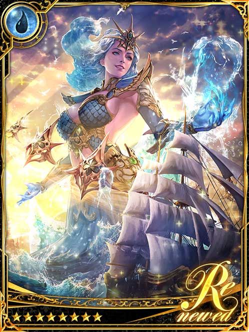 [Deep Empathy] Sea Matron Mernasche art