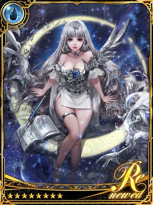 [Shining Reel] Space Angler Keprall art