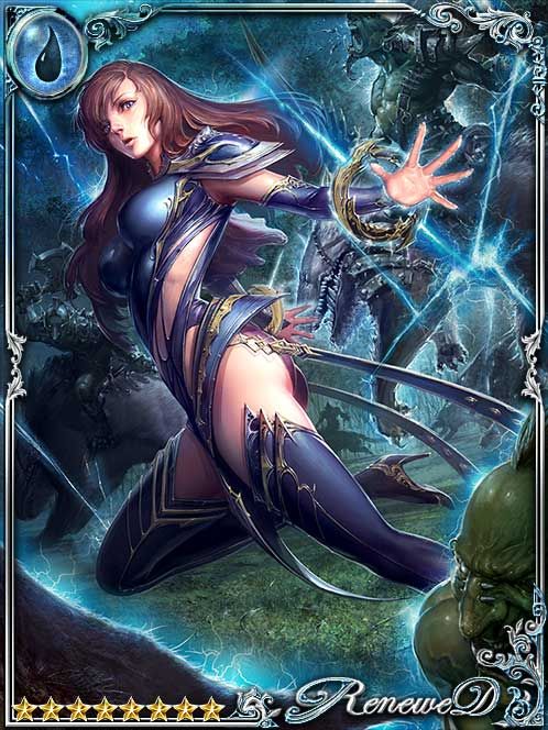 [Overexcited] Dunia, Storm Defender art