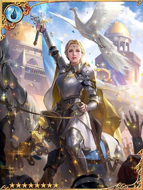 [Ivory Plumage] Spite-Purging Calaf art