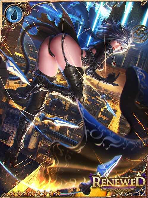 [Sticky Paws] Cat Burglar Nera art