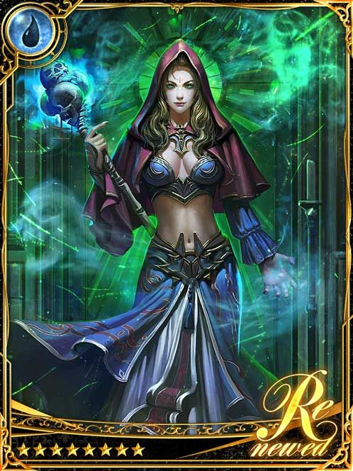 [Unfearing] Caldina, Ghouls' Friend art