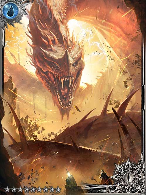 [Growing Havoc] Jormungand art