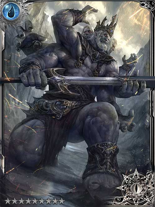 [Growing Havoc] Geryon art