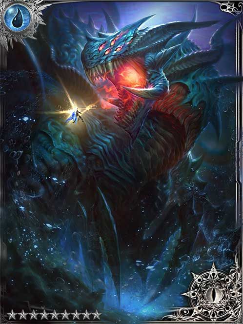 [Growing Havoc] Kraken art