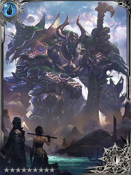 [Growing Havoc] Colossus art