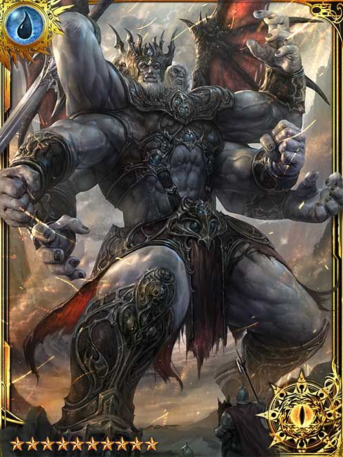 [Aqueous Havoc] Geryon art