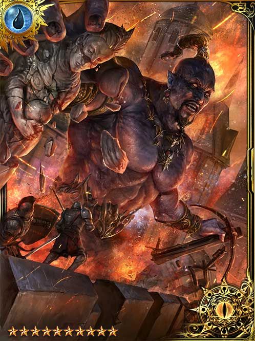 [Aqueous Havoc] Djinn art