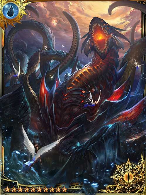 [Aqueous Havoc] Kraken art