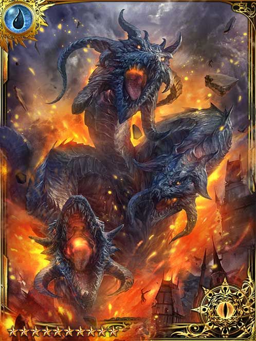 [Extreme Havoc] Tiamat art