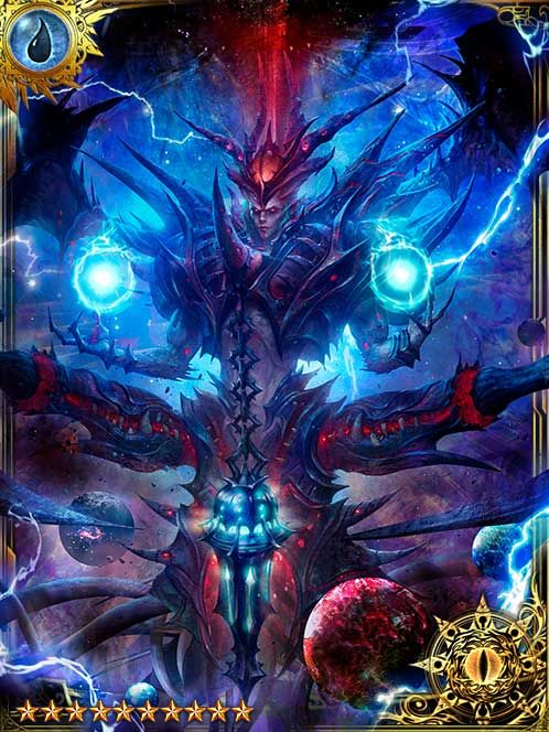 [Extreme Havoc] Gargrion art