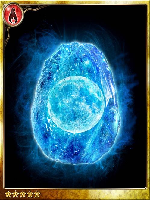 Shining Aquastone art