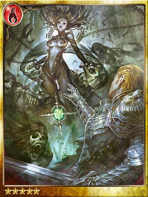 [Recapture] The Return of Leohart art