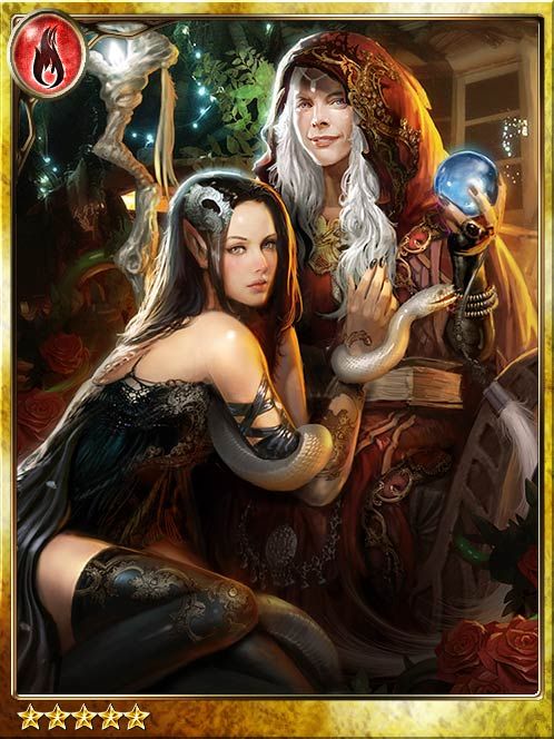 Ralle, Black Maiden art