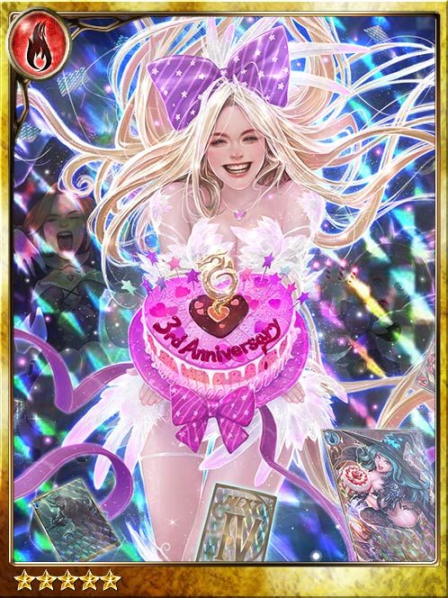 [Party] Festive Unifier Siblings art