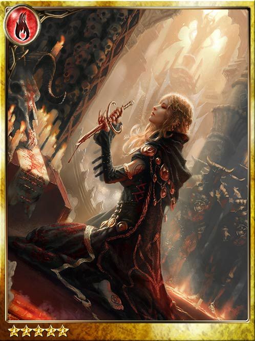 Kajuna, Pact Queen art