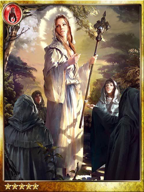 Ultimate Guru Cecile art