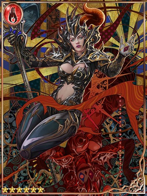 [Gratified] Casen the Sealed Deity art